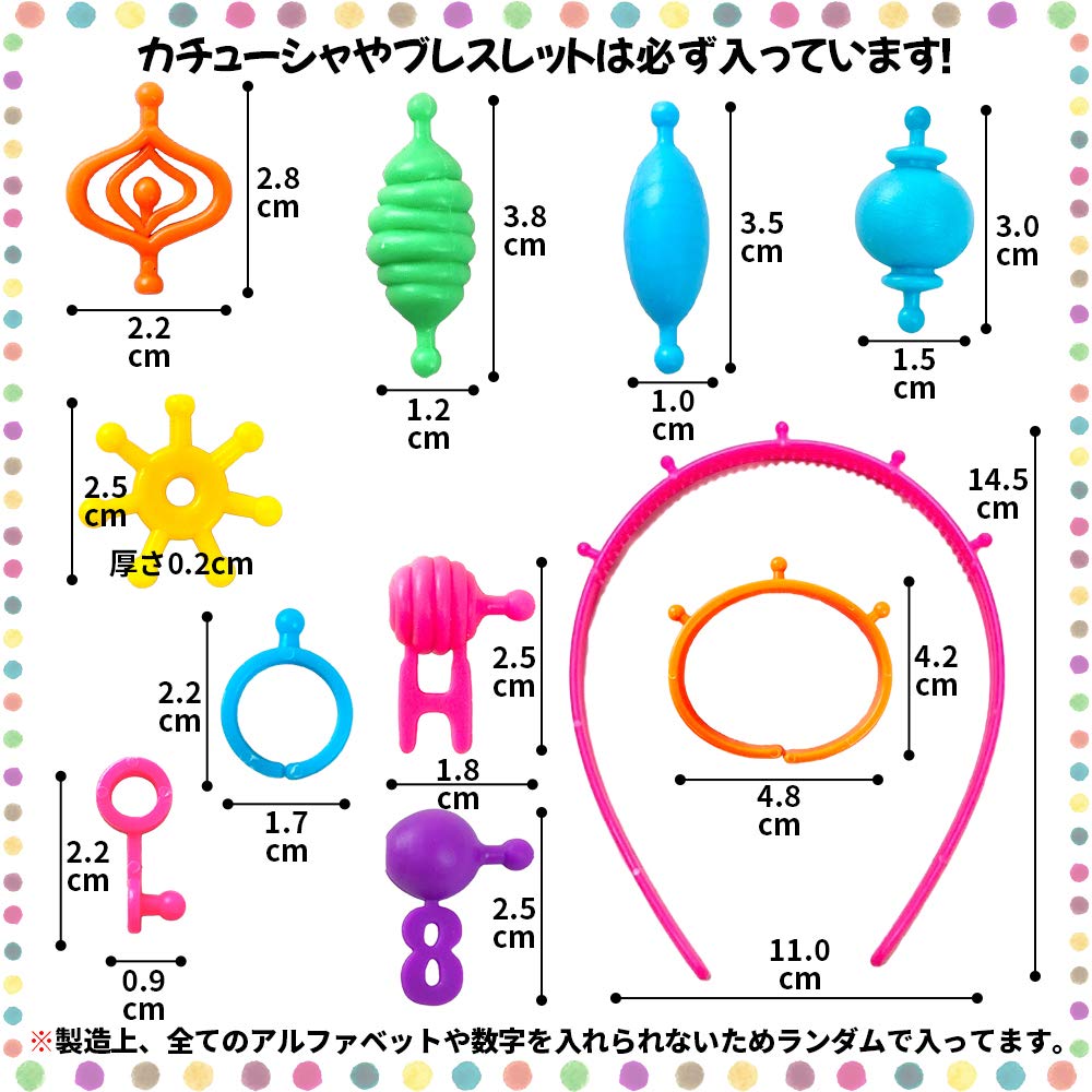 (Official) Honey Art Beads Standard 800 Pieces with Headband, Block-like Connectable Beads