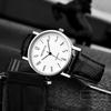 Men Watches Business Wrist Watch Luxury Leather Strap Analog Watches Quartz Wristwatches Clock Men Women Casual Simple Watch
