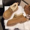 Leather thick-soled fluffy women's winter new women's shoes piled thickened warm loafers cotton shoes snow boots