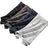 Hengyuanxiang 10A Antibacterial Men's Underwear, Pure Cotton Boxer Briefs, Anti-Mite Four-Corner Shorts, Large Size, 4-Pack