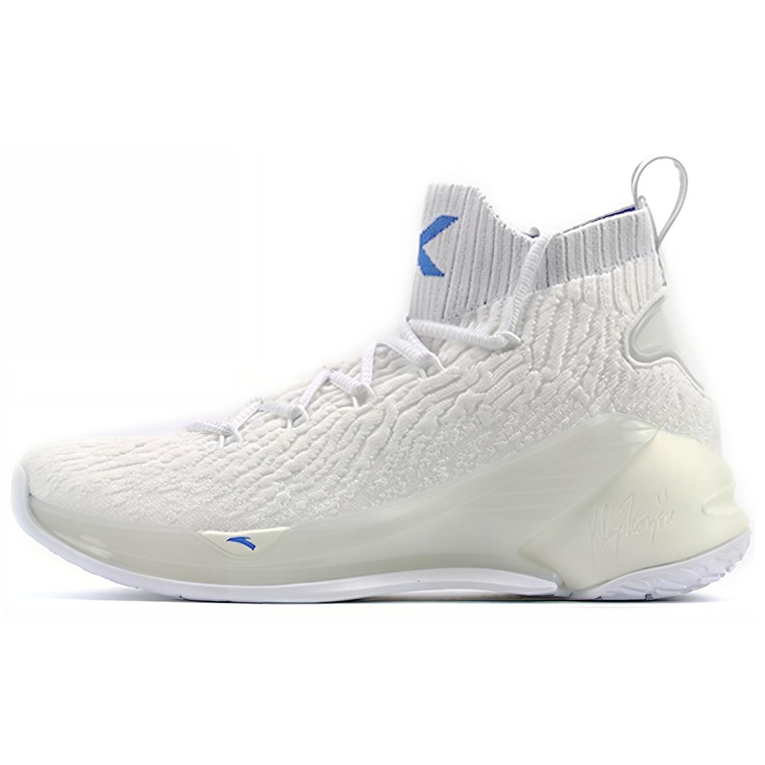 

ANTA KT4 Home 11841101-7 44.5