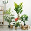 High-End Indoor Monstera Leaf Potted Plant - Small Luxury Floor Ornament
