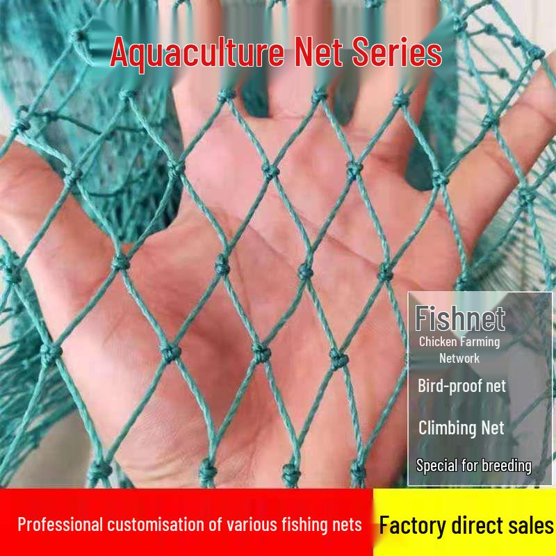 Polyethylene Fishing & Bird Netting for Fish Cage, Chicken Coop, and Partitioning