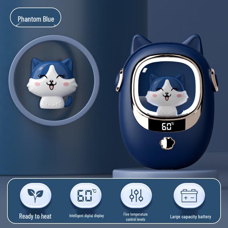 Junshenshi HA USB Mini Portable Digital Hand Warmer