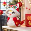 Year Of The Snake Mascot Plush Toy Cute Cartoon Girl Birthday Gift Doll Pendant