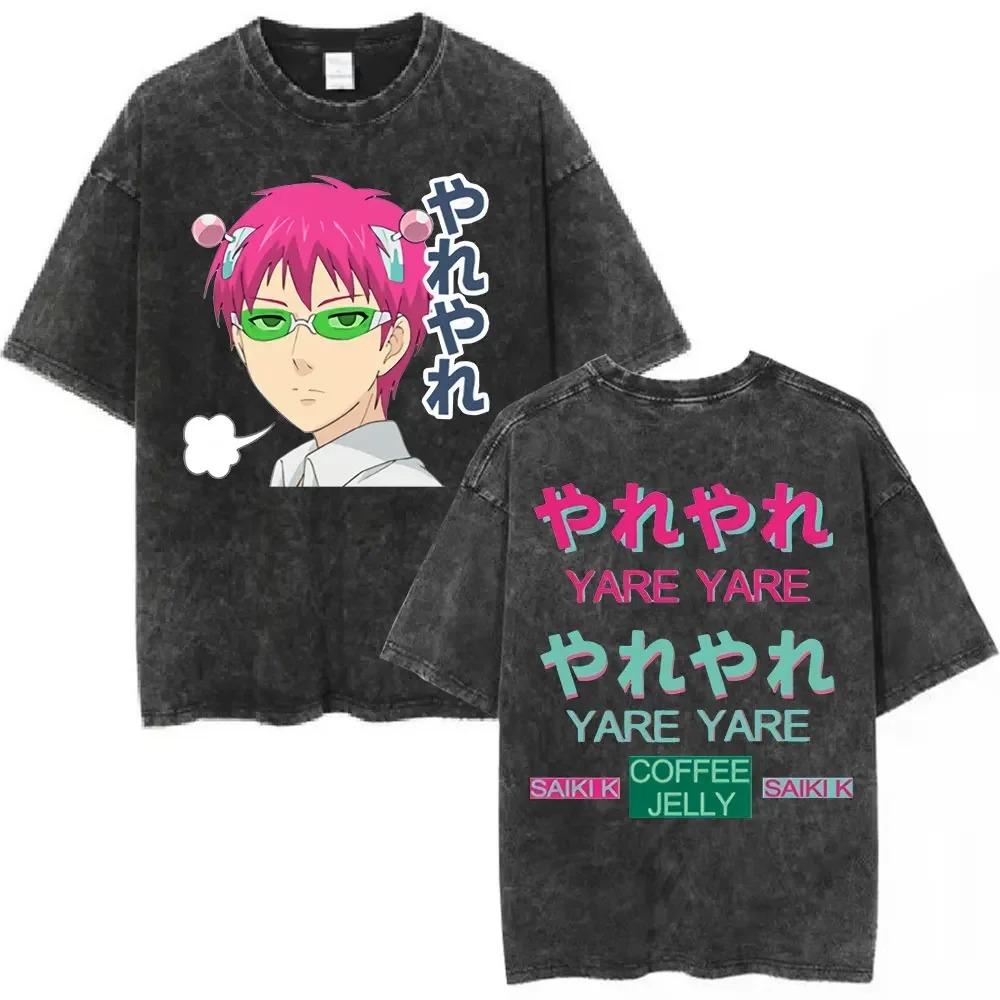 Washed Vintage Anime The Disastrous Life of Saiki K Saiki Kusuo Tshirt Men Retro Cartoon Merch High Street Vintage Unisex Loose