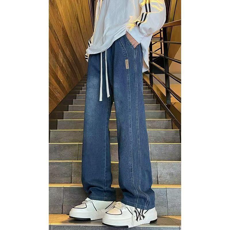 2026 New Fashionable Wide-Leg Loose Straight Pants for Men, Casual Versatile Jeans