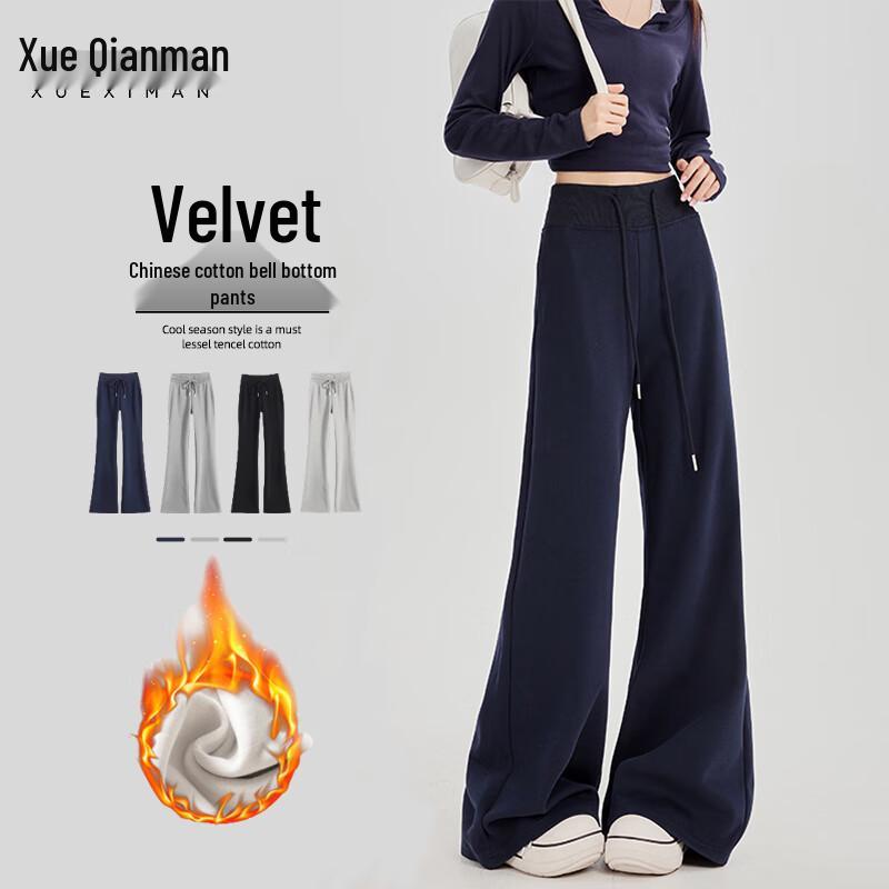 Dámské jóga tepláky s vysokým pasem a rozšířenými nohavicemi