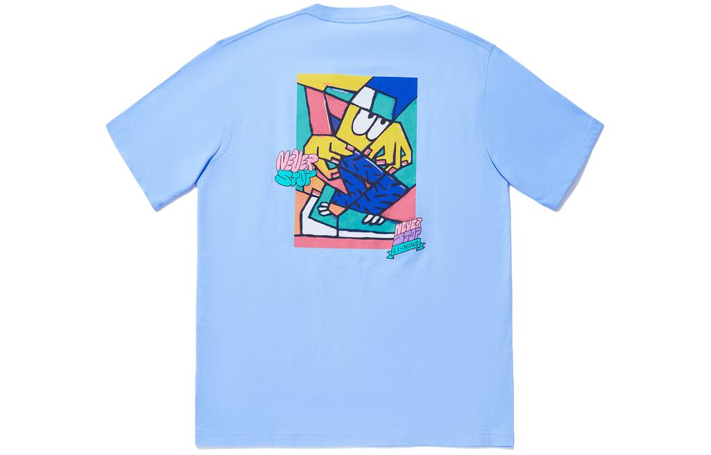 Li Ning x Pablo Ientile Drop Shoulder Sleeve T Shirt Unisex Bright Sky Blue AHSU217-5 M