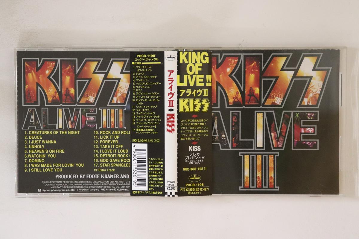 

CD KISS - Alive III PHCR1198 Mercury 1993 Japan Obi Rock