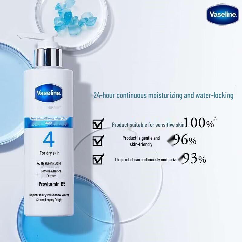 Vaseline Hyaluronic Acid Moisturizing Body Lotion