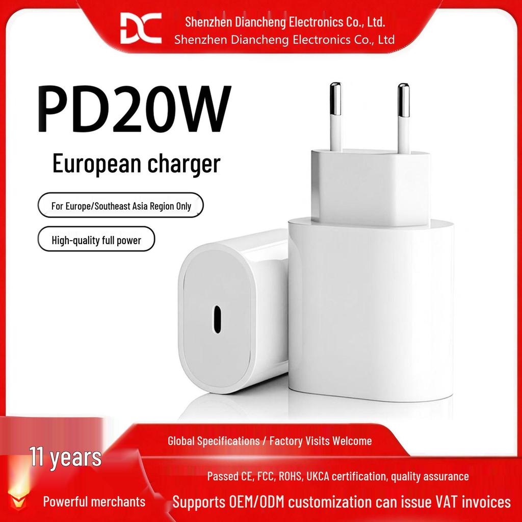 PD 20W Fast Charger Head for Apple 15 with 3C Certification
