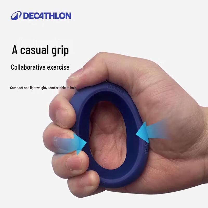 

Decathlon Hand Grip Strengthener