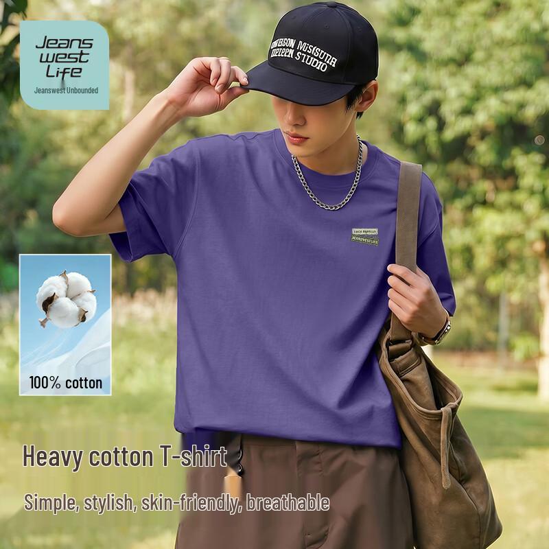 

Jeanswest Life Men s Short Sleeve Cotton T-shirt XL