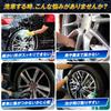 Nokitobu Wheel Perfect for Cleaning Microfiber Wheel Car Wash Tire Car Wheel No Foam Bendable Cleaning Car Wash Tool Brush, Wheels, Sponge,