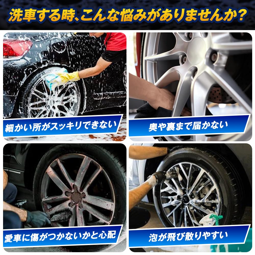 Nokitobu Wheel Perfect for Cleaning Microfiber Wheel Car Wash Tire Car Wheel No Foam Bendable Cleaning Car Wash Tool Brush, Wheels, Sponge,