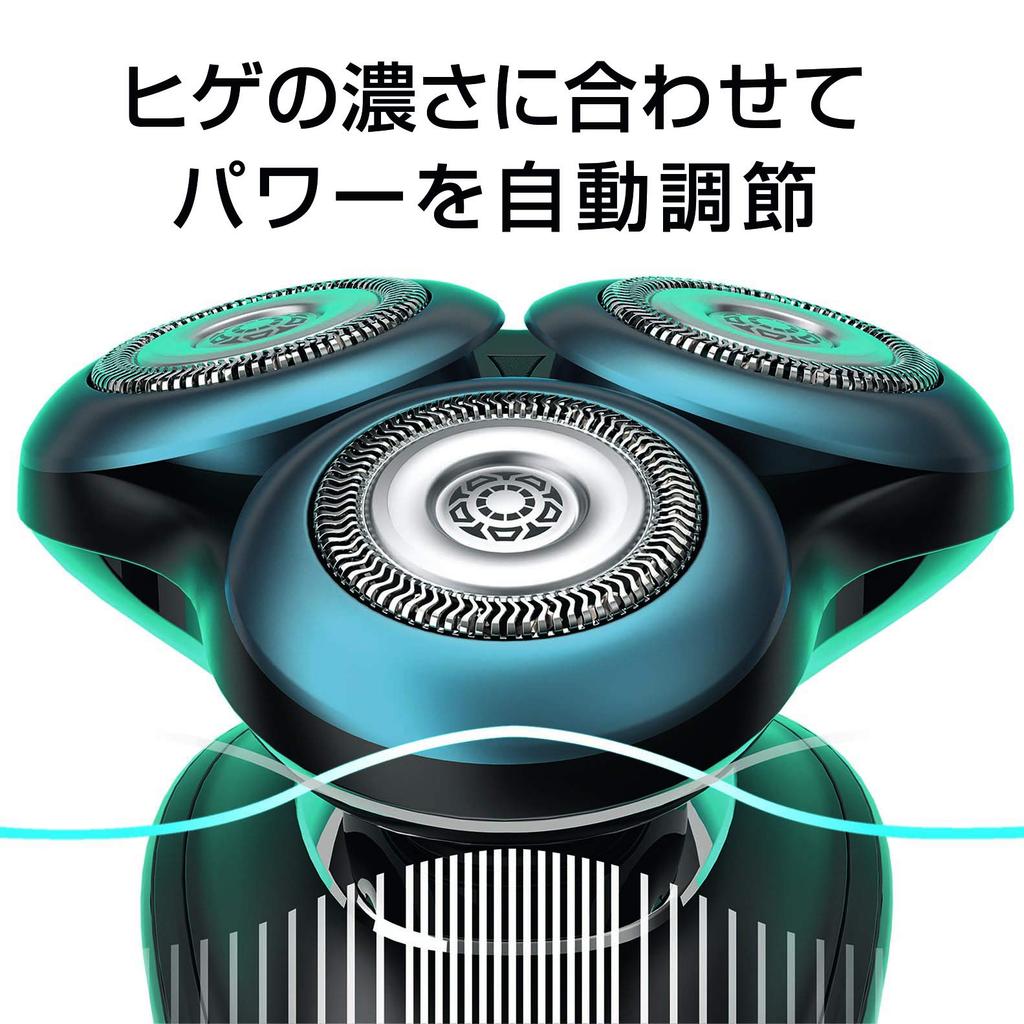 Philips 7000 Series Electric with Sky Men's Shaver, App-Enabled, Rotary, Washable, Trimmer, Black/Metallic Blue, S7930/16