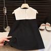 Mädchen Sommer Temperament Ärmellose Kleider Elegante Süße A-Linie Kleider