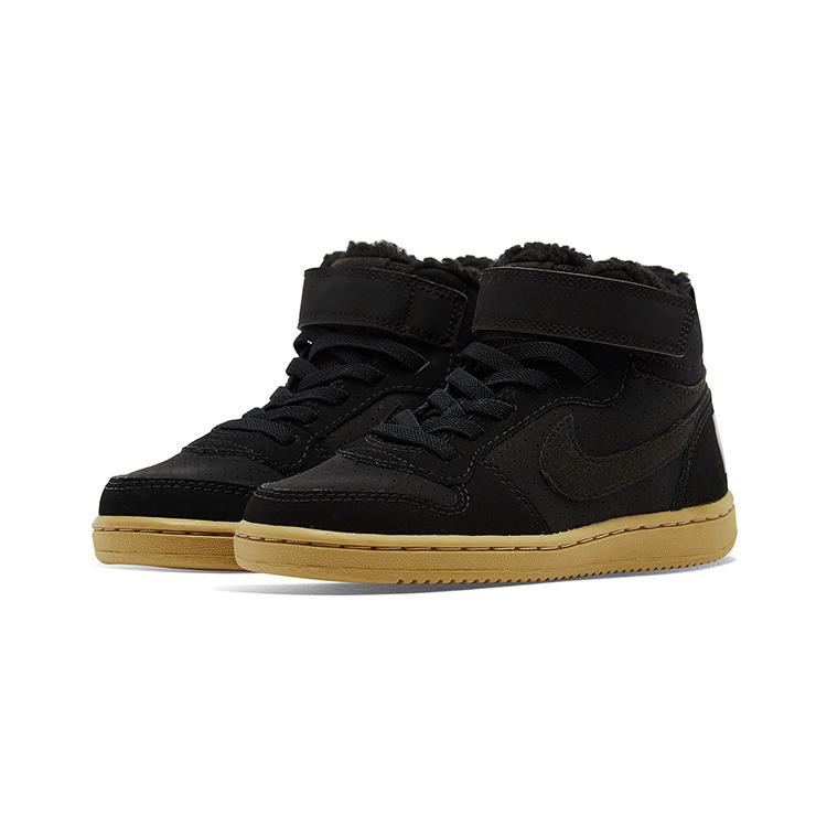 Nike Court Borough Mid Slip Resistant Cushioning High Top Kids' Skateboarding Shoes Dark Brown AA5648-002