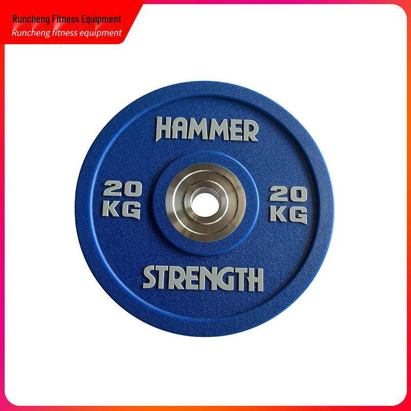 CPU Competition Weight Plates for Home Gym Strength Training Fitness Exercise