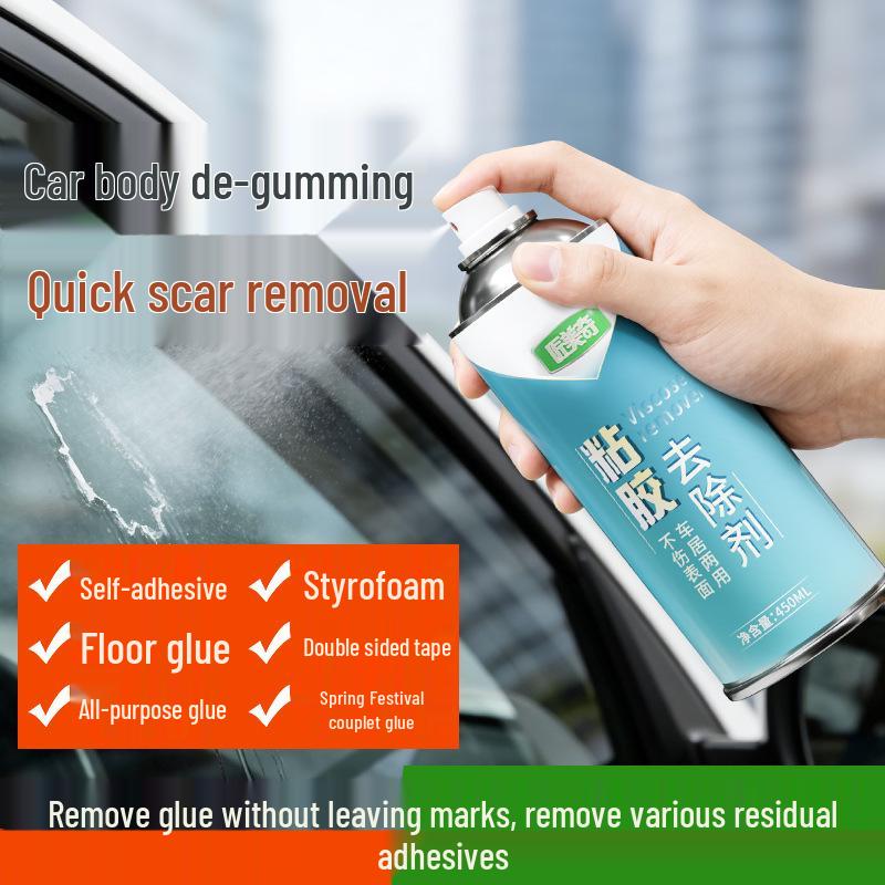 Jiangmei Qi Adhesive Remover Spray for Car Paint, Furniture, Glass, Stickers, and Double-Sided Tape Residue.