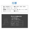 Emekon Summer Cycling Cooling UV Thin Gloves for Men and Summer Driving Sun Smartphone UV Cycling Men's Gloves, Gloves, Protection, Women, Gloves,