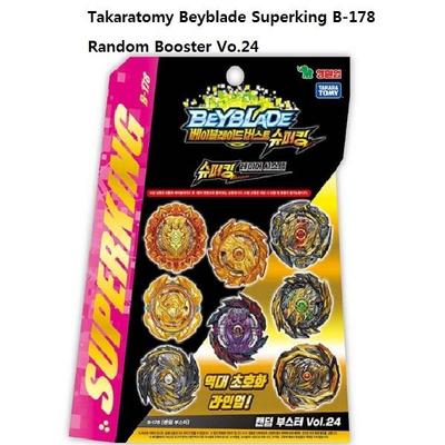 Takara Tomy B-178 Burst SuperKing Random Booster Vol.24 Beyblades Set - 8-Piece