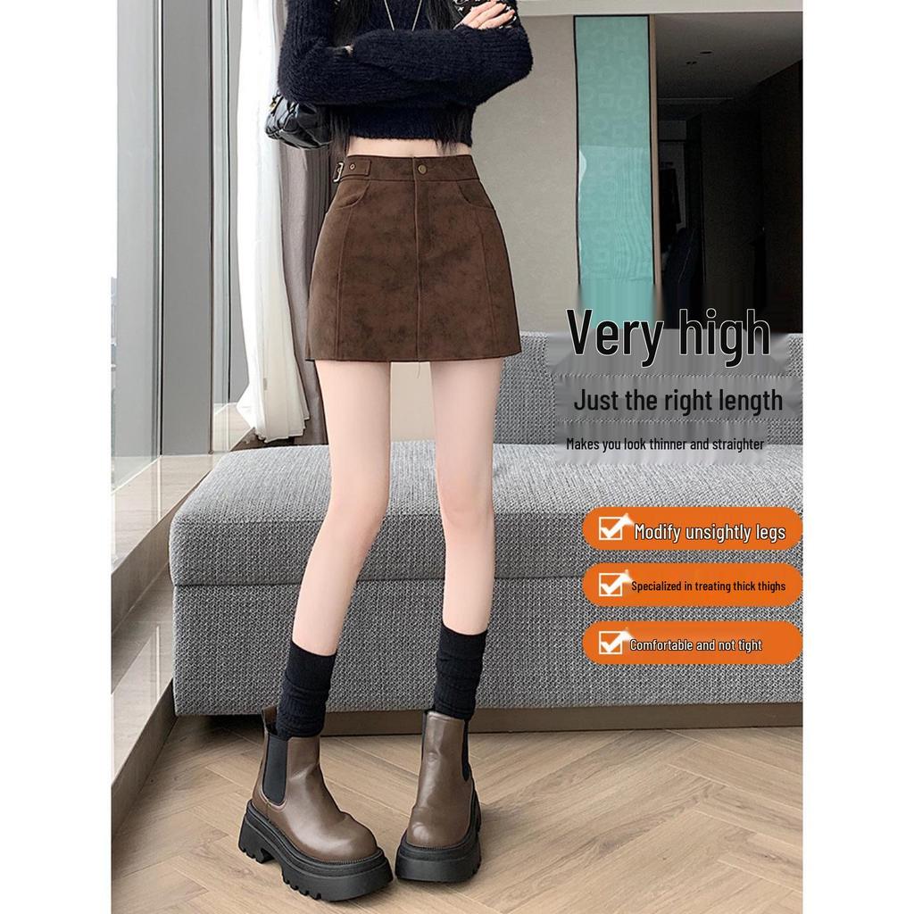 Coffee Suede A-Line High Waist Thickened Short Skirt - Plus Size Women's Hip-Hugging Slim Fit for Spring and Autumn