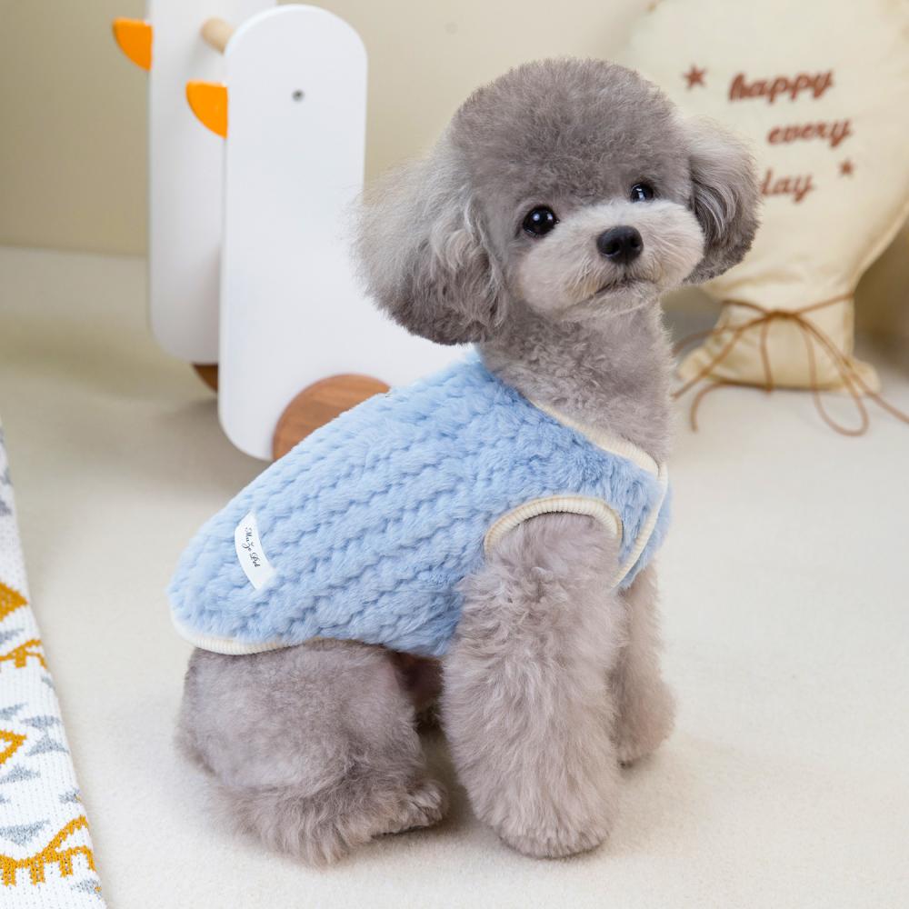 Soft Plush Dog Clothes Winter Warm Pet Clothes for Small Medium Dogs Chihuahua Yorkie Costume Cute Puppy Vest Dog Accessories