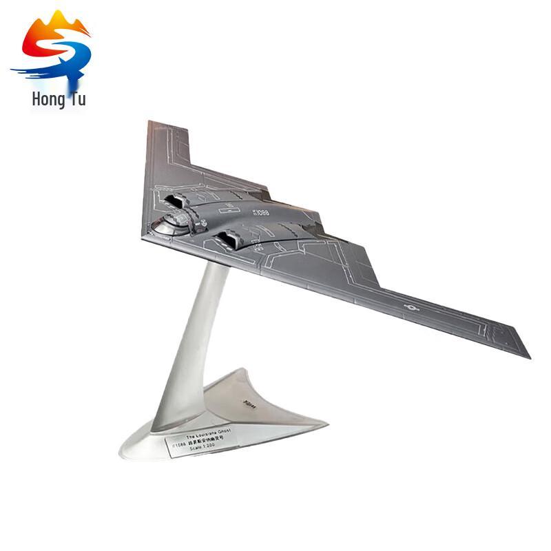 B-2A Spirit Stealth Bomber Model