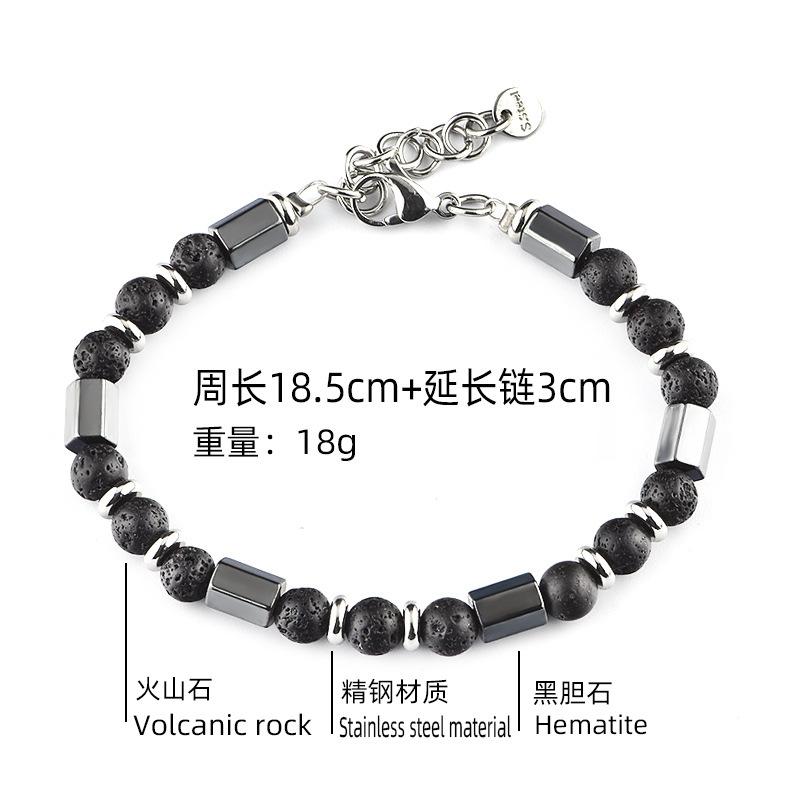 1 Stück Schwarzes Calcit Armband für Damen und Herren - Armband mit Tigerauge Perlen aus Edelstahl