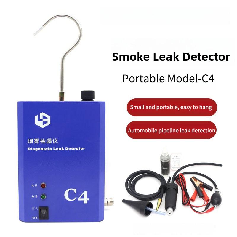 Car Smoke Leak Detector C4 Leak Diagnosis Device Car Inlet and Exhaust Detection Oil Leakage Tester Automobile Fault Detector