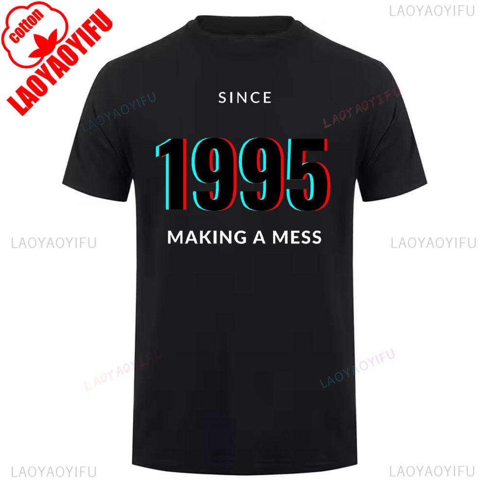 1995 The Year Vintage Cotton T Shirt Retro 90s Style Summer Short Sleeve Relaxed Fit Unisex Round Neck Tee Breathable Tops