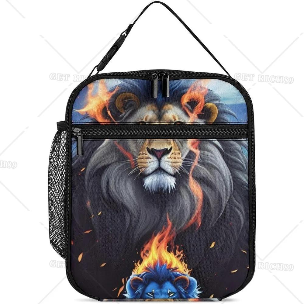 Fantasy Lion Sun and Moon Art Lunch Box for Women Men Kids Trip Picnic Office - Large Capacity Lunch Bag Thermal Pail Container