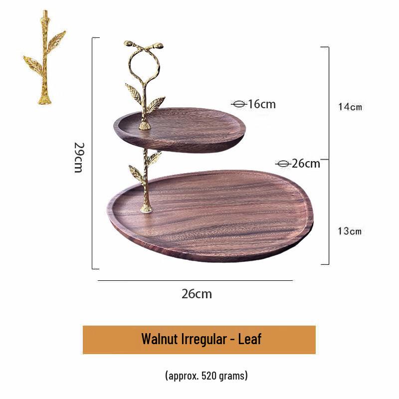 Walnut Wood Multi-Tier Dessert & Fruit Plate 19 Irregular Leaf Double-Layer