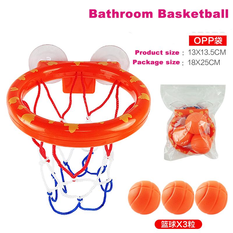 Baby-Badespielzeug, Wasserspielzeug für Kleinkinder, Mini-Schießkorb, Badewannen-Wasserspielset, Basketballkorb-Spielzeug