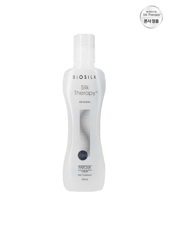 Silk Therapy Original Essence 150ml