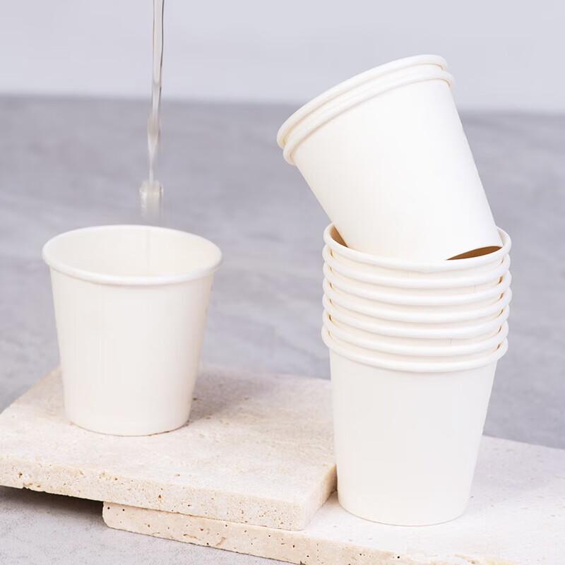 Fangcaodi 50ml Disposable Mini Paper Cups