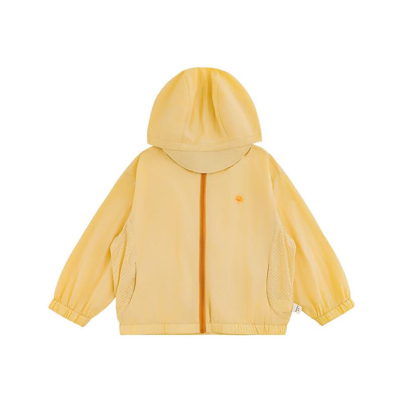 YouYou Boys Lightweight Hooded Sun Protection Jacket 100 cm