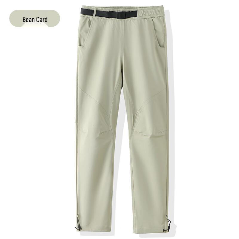 Yiliteng Unisex Windproof Wear-Resistant Outdoor Casual Pants YTMMKS96758