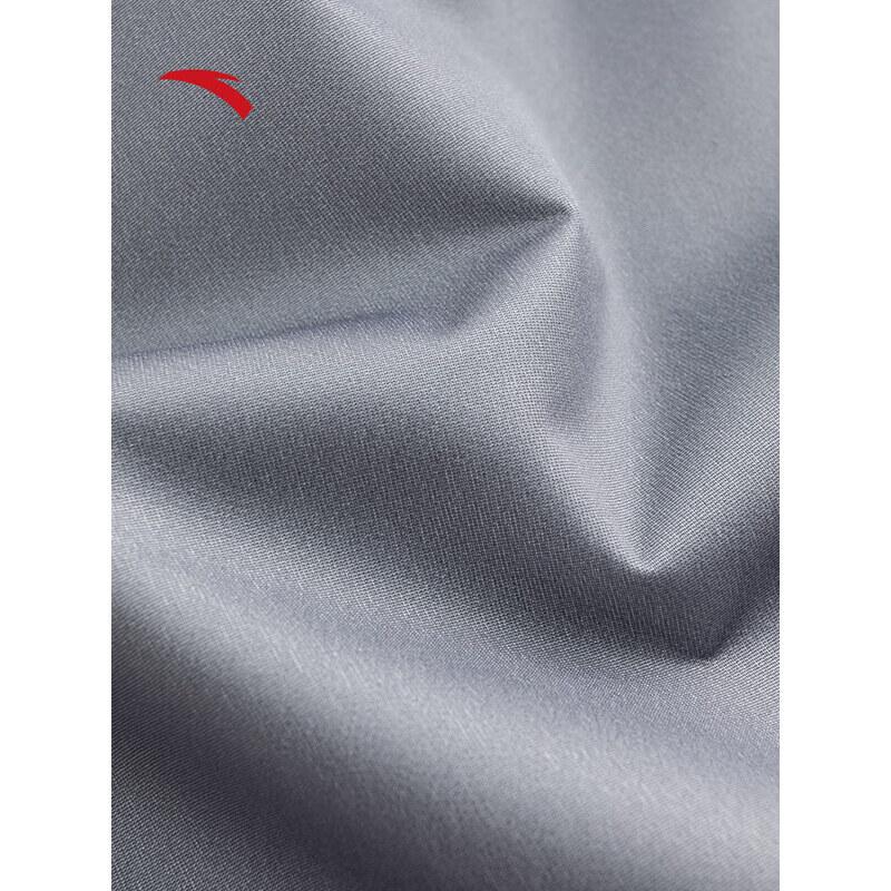 ANTA x National Geographic Eco-Membrane Stormproof Windbreaker