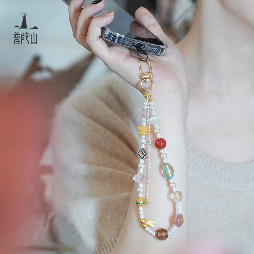 Putuo Mountain Blessing Phone Chain Keychain Cute Beaded Wrist Strap for Women Girls Best Friendship Birthday Gift for Her