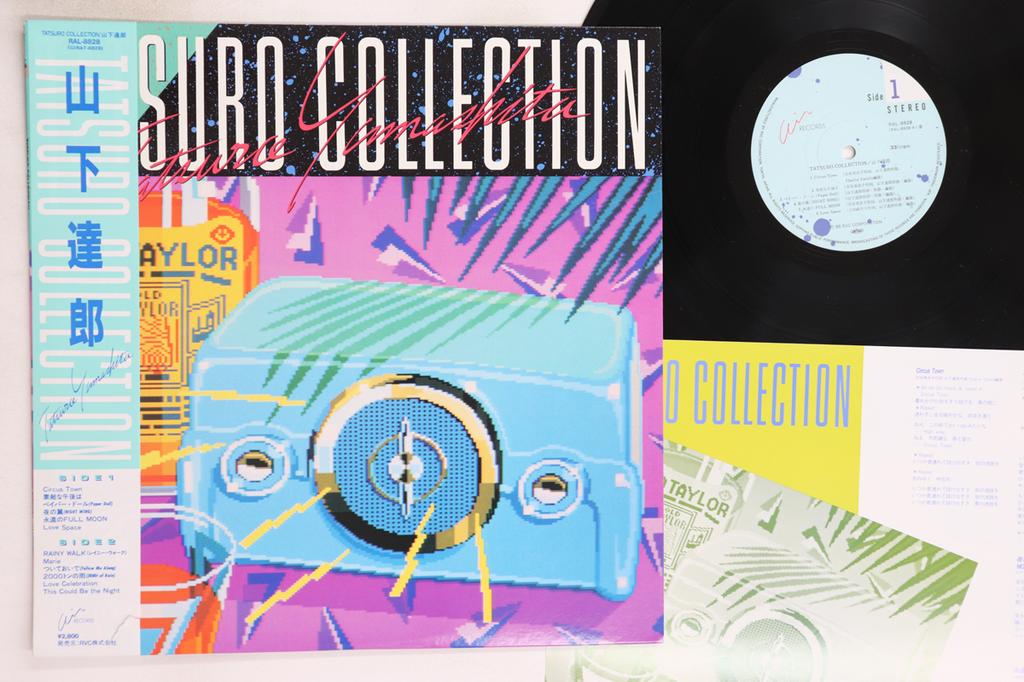 LP Record TATSURO YAMASHITA - Tatsuro Collection RAL8828 AIR 1985 Japan Obi Japanese Pop/Rock Used