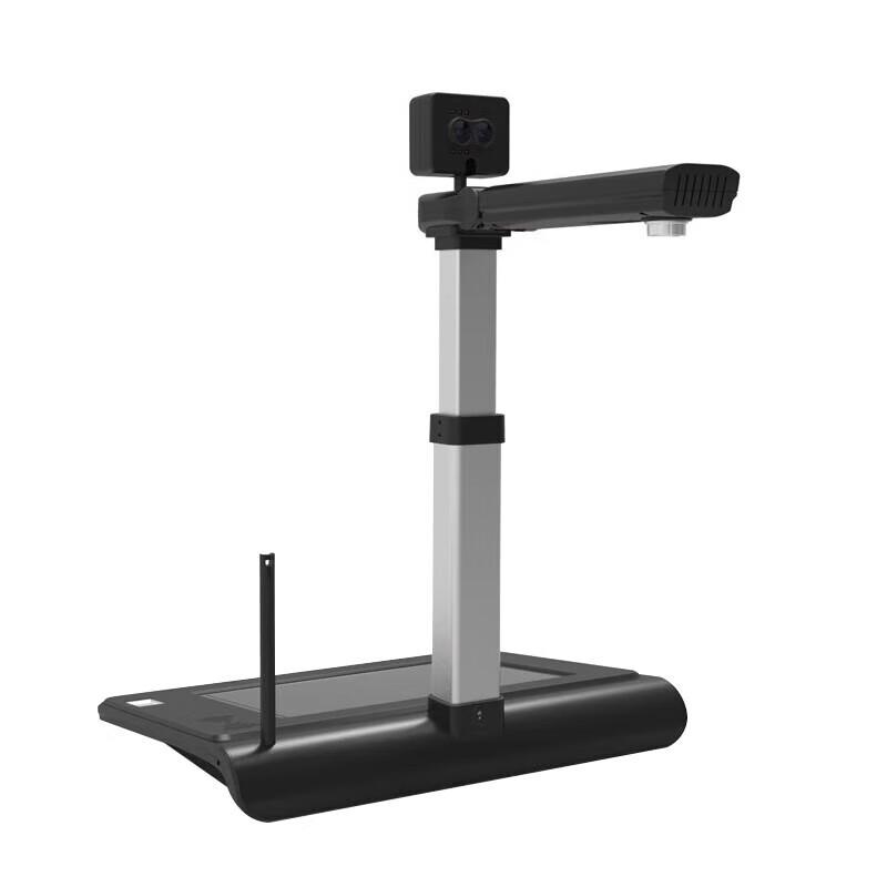 UNIS Unispro H1739 A3 Multi-function Document Camera CN plug (adapter included)