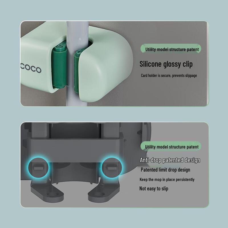 Ecoco Punch-Free Wall-Mounted Mop Holder