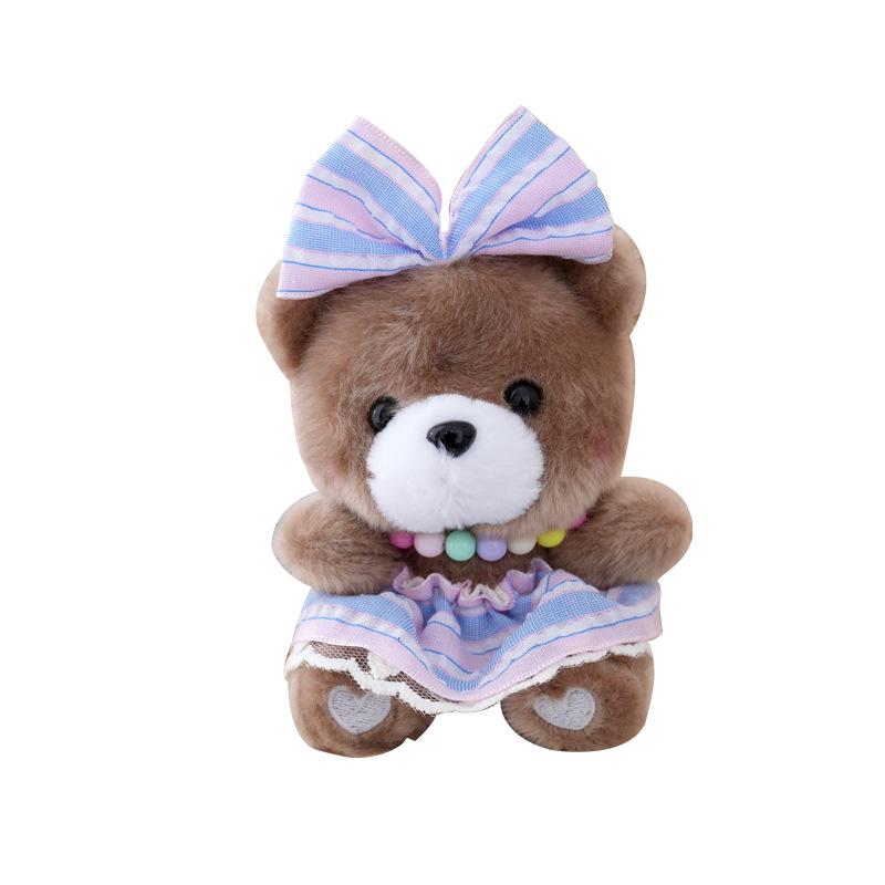 Kawaii Chain Skirt Bear Plush Keychain Doll