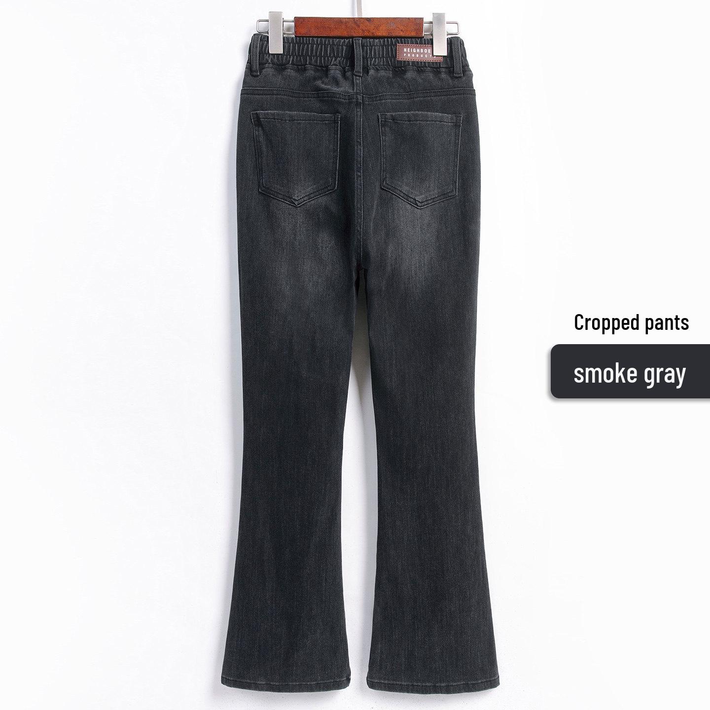 

2026 Plus Size Black Micro Flare Jeans with Elastic Waist and Four-Way Stretch for Women - Slimming High Waist Pants XL