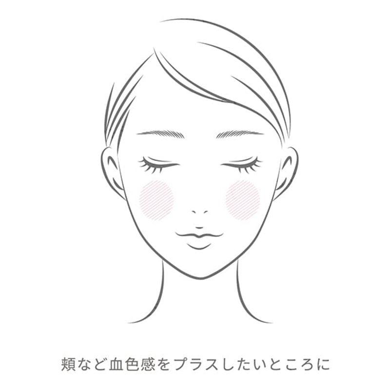 Ririmew - Tone Up Color Primer SPF 29 PA+++