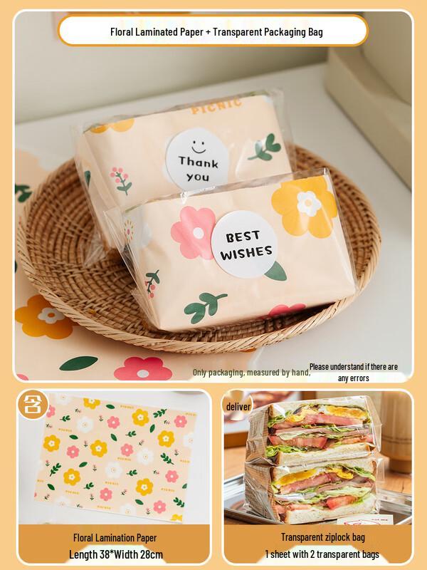 Floral Food Grade Sandwich Wrapping Paper