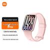 Xiaomi Smart Band 9 Pro (Versión CN)